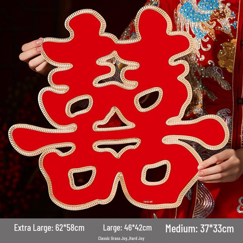 3D Double Happiness Sticker for Wedding Room & Bedroom Decoration