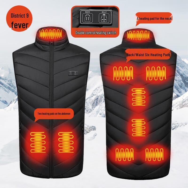 Youcheng 9-Zone Dual Control Electric Heating Vest