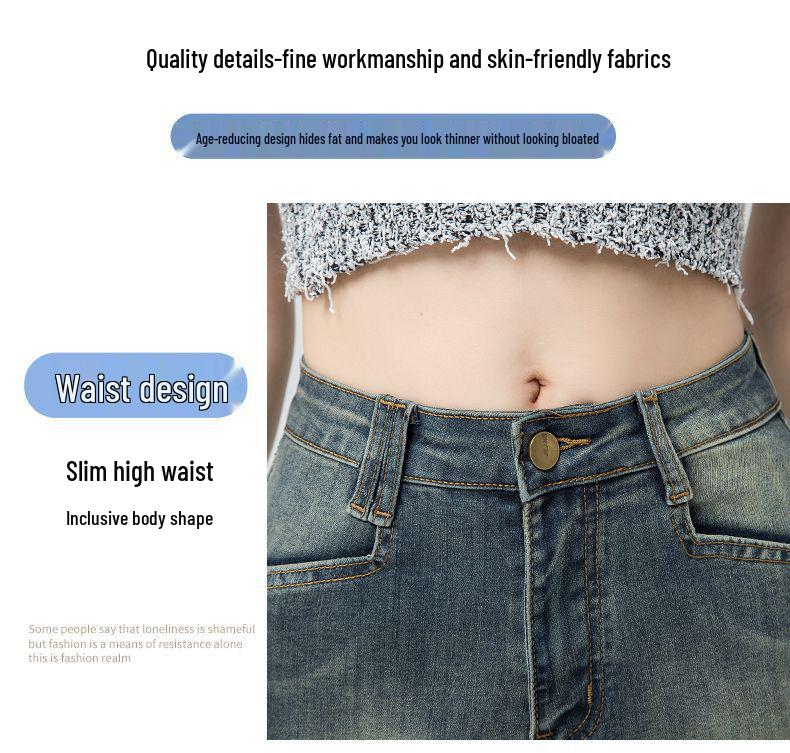 Женские джинсовые шорты А-силуэта с высокой посадкой в стиле ретро - Летние легкие эластичные шорты