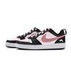 Nike BQ5448-115(Тейлор Свифт Дельфин)