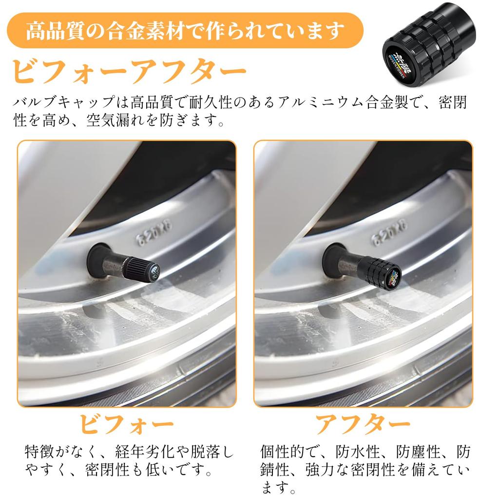 BLOOPIC Honda Infinite Air Valve Cap Tire Valve Cap 4pcs Auto Dress Up Parts