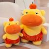 Cute Capybara Lulu Doll Funny Cartoon Doll Plush Toy Doll Bag Pendant Gift