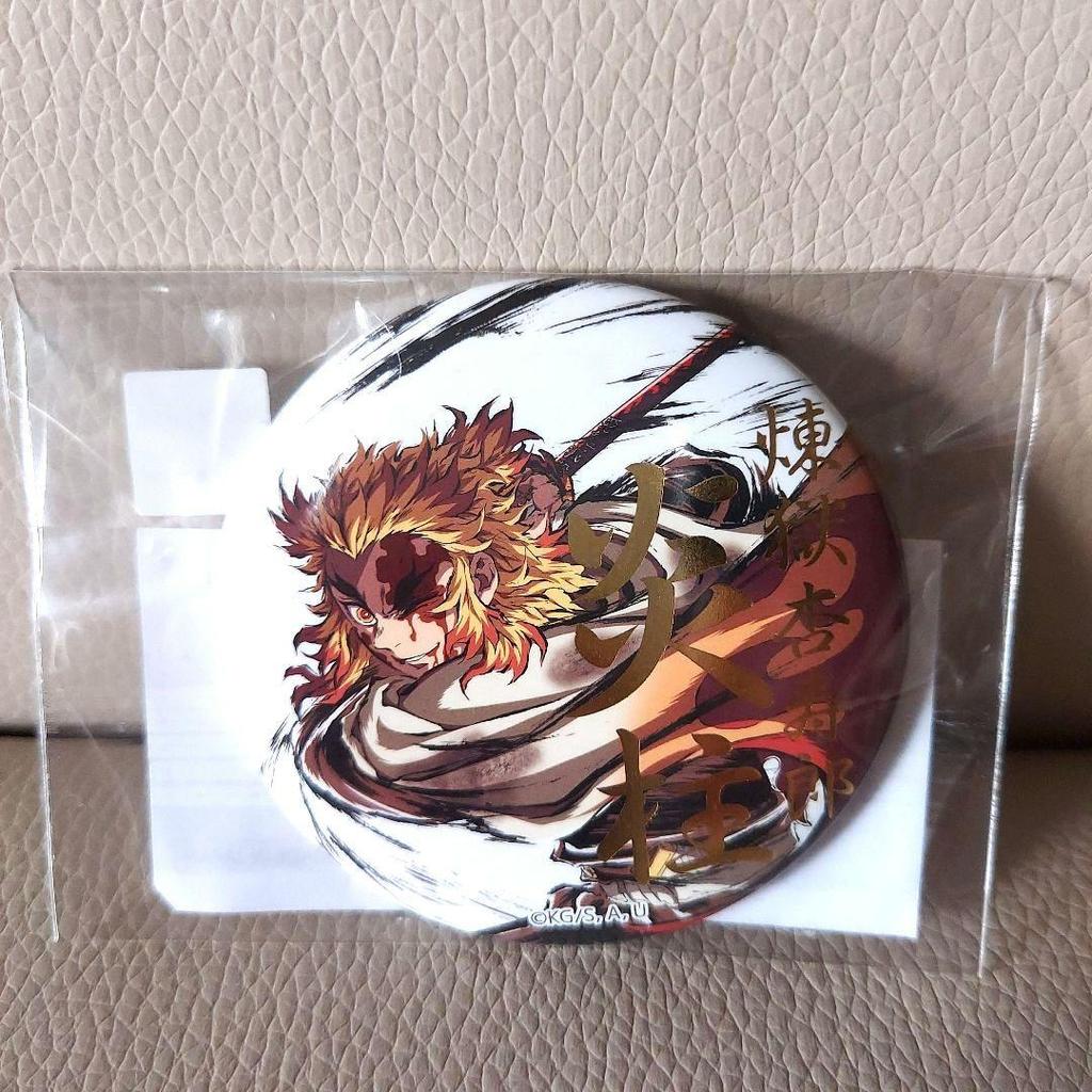 [USED] Demon Slayer: Kimetsu no Yaiba Interlude Artbook Original Illustration WEBSHOP Lottery Rengoku Kyojuro Can Badge x 2