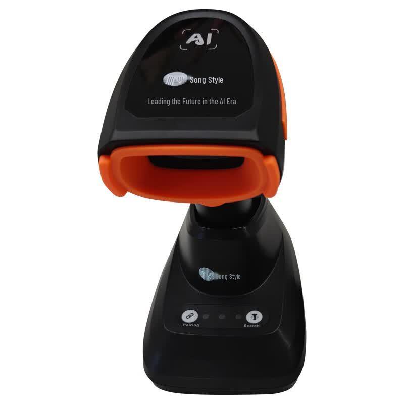 GEPAD AI Industrial Wireless 2D Barcode Scanner