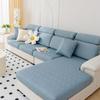 Waterproof Fresh Cool Feeling Ice Silk Sofa Cover Summer Universal Universal Stretch Full Wrap Sofaasa Non-slip Cushion