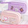Fabric Pen Bag Large Capacity Pencil Case NEW Pen Box