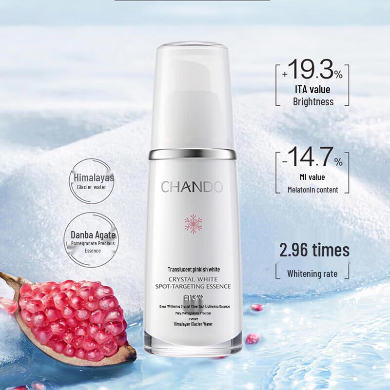 Chando Snow Run Whitening & Spot-Fading Serum