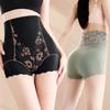 High Waist Postpartum Body Shaper Seamless Tummy Control Underwear Shape Control