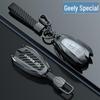Чехол для ключей Geely для Boyue, Dihao, Xingrui, Haoyue, Vision, Icon, Geometry, Binrui, Binyue, Xingyue — пряжка-ракушка для мужчин.