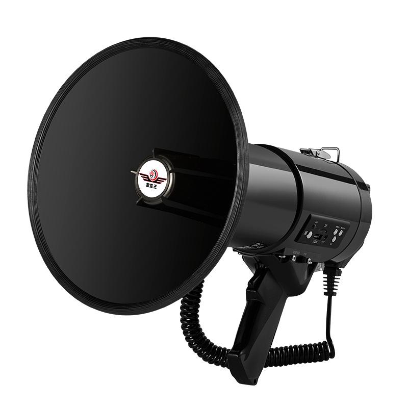 Мегафон Thunder King RK-87, мощный 50 Вт, Bluetooth, с функцией записи и слотом для карты, для использования на открытом воздухе.