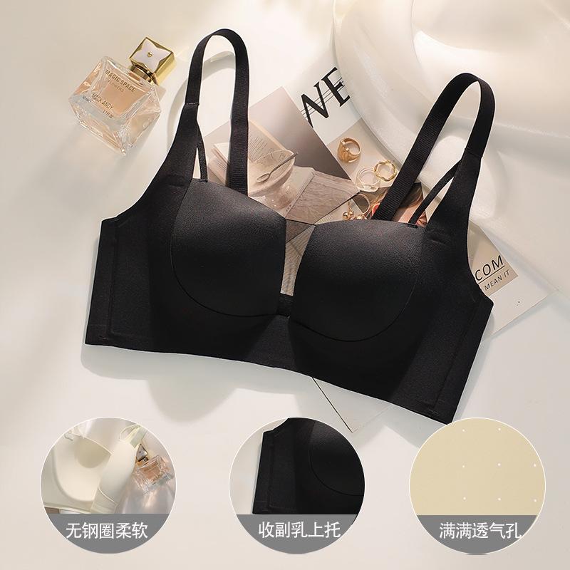 Underwear women's thin small breasts gather and close secondary breasts, summer seamless bra without steel ring bra full thin cup