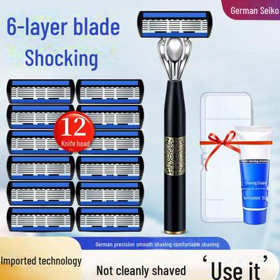 Набор мужских бритв из 6 слоев: Включает держатель для бритвы и 12 сменных лезвий — Wind Speed Beard Edition