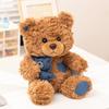 Cozy Teddy Bear Plush Doll Embracing A Denim Doll For Decor For Birthday Gift