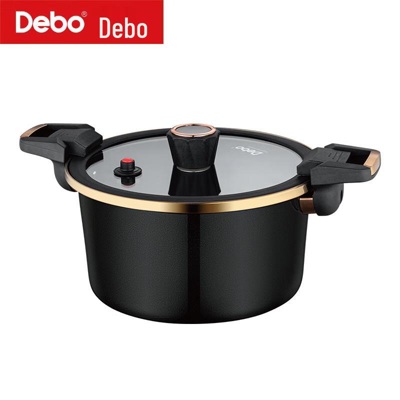 Микро-мультиварка Debo Garnet DEP-859