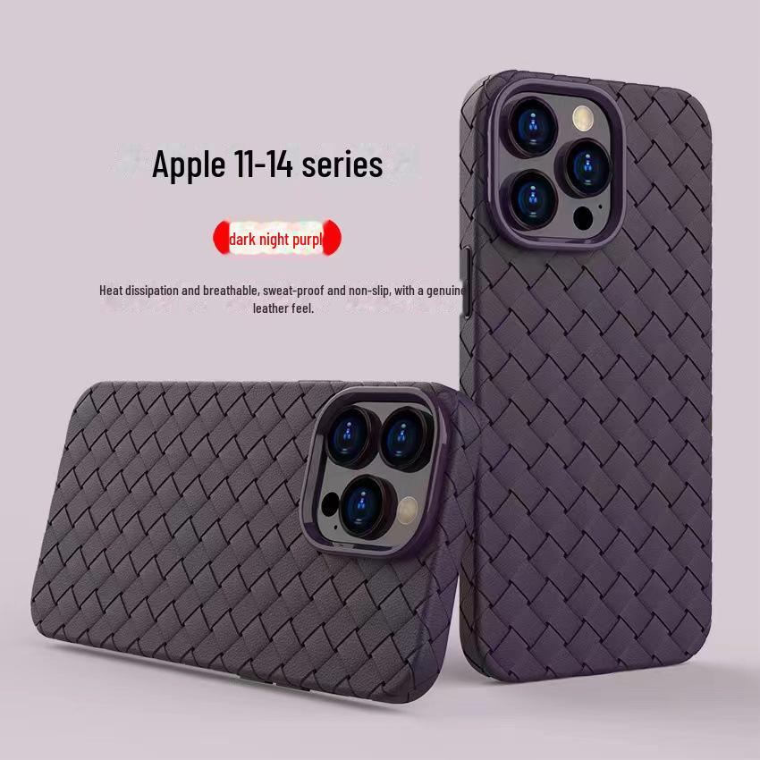 Чехол для iPhone 16 Pro Max: Ультратонкий защитный чехол Apple Woven Silicone Anti-Fall для iPhone 13-15
