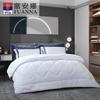 Fuanna Pure Cotton Thick Winter Comforter