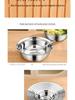 Food Grade 316 Stainless Steel Deep Round Bowl with Beveled Edge - Anti-overflow, Perfect for Soup and Rice