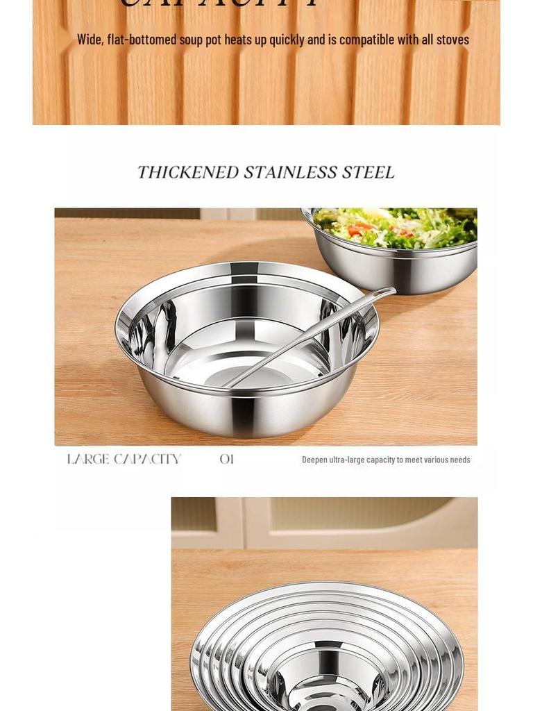 Food Grade 316 Stainless Steel Deep Round Bowl with Beveled Edge - Anti-overflow, Perfect for Soup and Rice