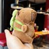 Kawaii Plush Snotty Capybara Keychain Cute Capybara With Turtle Bag Keyring Creative Doll Fluffty Stuffed Toys Birthday Gifts