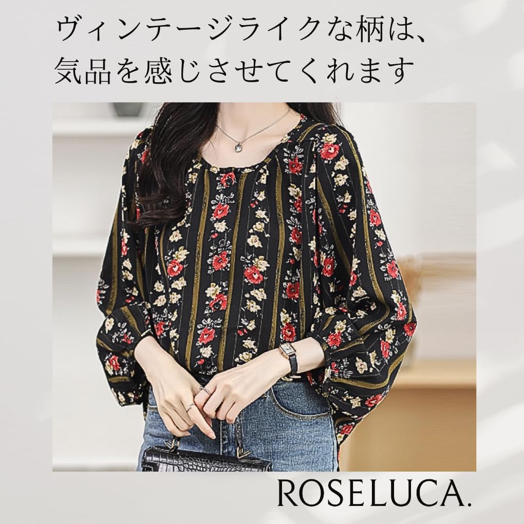 Цветочная рубашка блузка топ для круглого свободного офиса M [ROSELUCA.] Женщины, Шифон, Шея, Весна, Лето, Осень, Посадка, Ретро, Без воротника, В полоску, Повседневный,