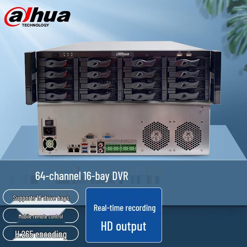 Dahua DH-NVR816-64-HDS3/I Smart AI Network Video Recorder CN plug (adapter included)