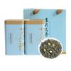 Fuzhou Jasmine Tea Extra Strong 200g Cans of Tea Strong Aromatic Green Tea