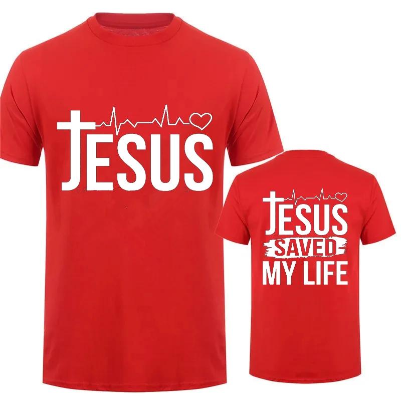 Jesus Save My Life Print Men T Shirt Short Sleeve O Neck Tshirt Christian Religion Faith Tee Shirt Tops Clothes Camisetas