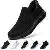 You Can Put On While Shoes for Men and Shoes You Can Put On While Laceless Mesh Indoor Easy To Put On and Take Off [STRDEOUT] [Shoes Standing] Slip-on