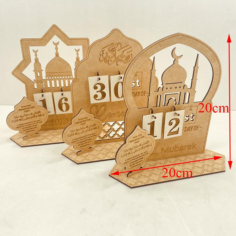 Ramadan Advent Calendar –Gift Eid Countdown & Home Decorations for Kids Family