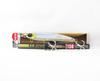 Yo Zuri Duel Sonic Boom SB Dive 130F Floating Lure F1250-HTMF (1823)