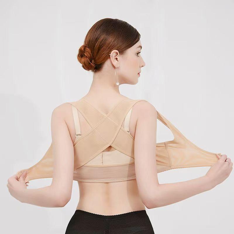 Корректирующий осанку бюстгальтер с боковой поддержкой и поддержкой груди