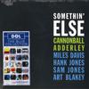 Виниловая пластинка CANNONBALL ADDERLEY - Somethin' Else DOL794HB DOL 2015 Европа Джаз