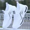 Дышащие Кроссовки Flyknit Нескользящие Повседневные Спортивные Беговые Белые Для Унисекса