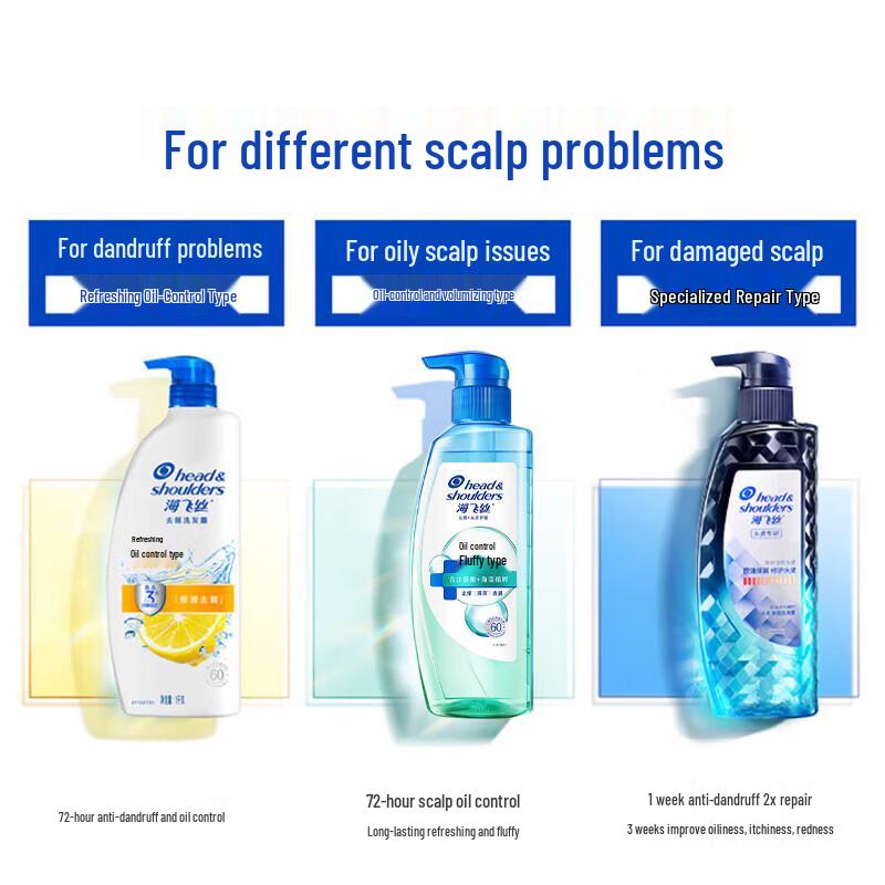 Шампунь Head & Shoulders от перхоти и зуда 430 г
