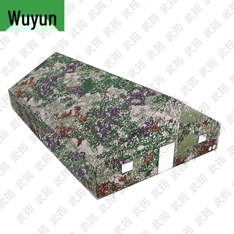 Wujun Military & Outdoor Field Tents