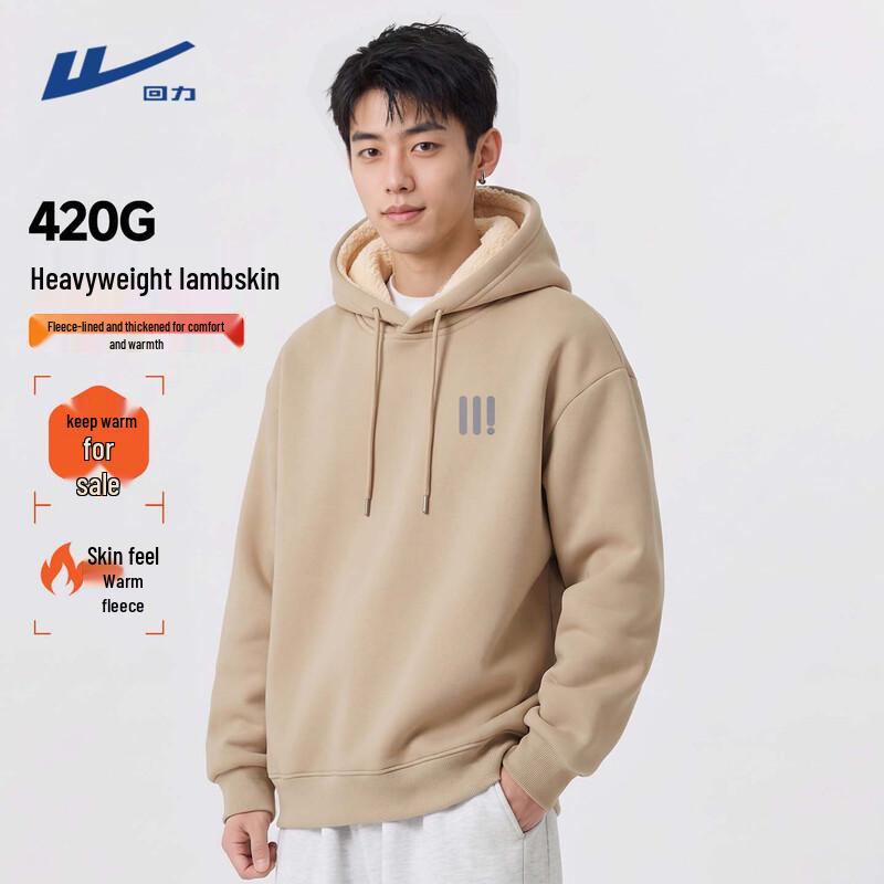 Warrior Men's Fleece-Lined Hooded Pullover Sweatshirt