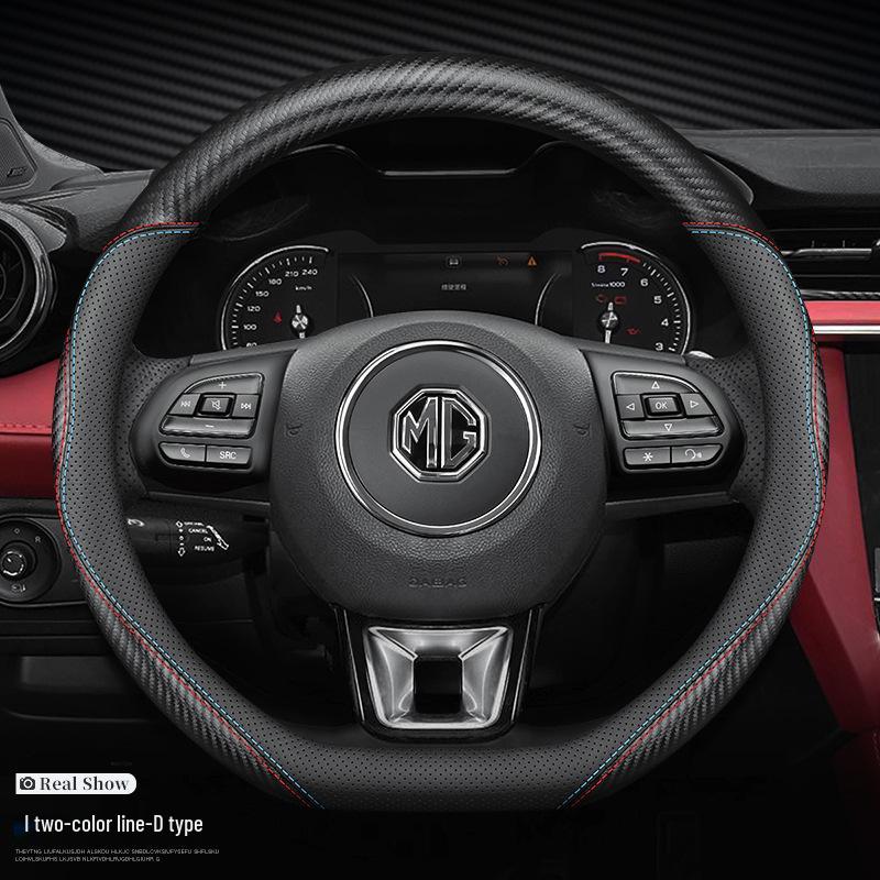 Genuine Leather Steering Wheel Cover for MG6/HS/5, Roewe ZS/3