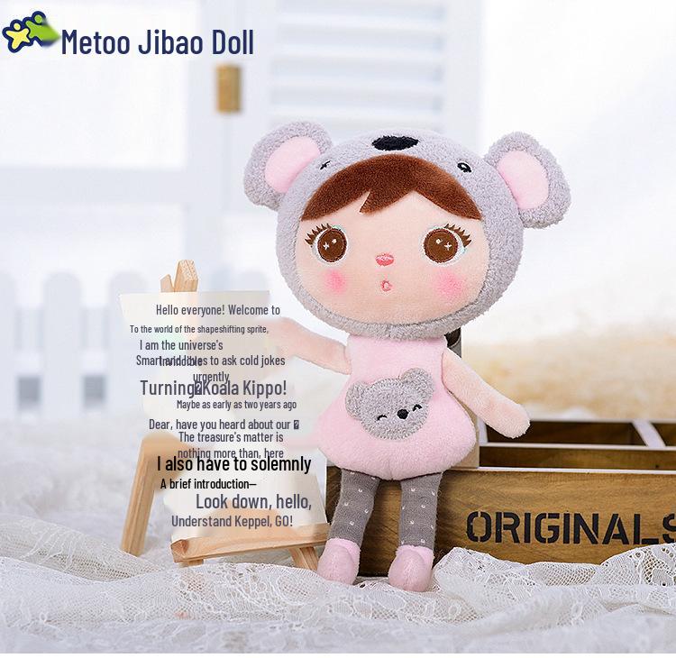 Игрушка-комфортер Mitu Jibao