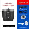 Ouzhibao Smart Dual-Use Rice Cooker Pot, 2L Capacity, 24V/12V for Car and Home.