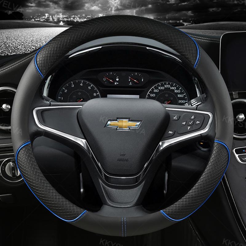 Автомобильный чехол на руль 38 см 15 дюймов, кожаный для Chevrolet Cruze Malibu Sail Spark Captiva Equinox Trax/Tracker AVEO Lova RV
