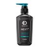 SCALP D NEXT+ Шампунь для мужчин (Сухие волосы) - На основе аминокислот, Эластичная пена, Для объема, Дизайн Air Grip, 13 ингредиентов для ухода за волосами, Бутылка 350 мл