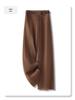 Women's Woolen Casual Pants - 2024 Autumn/Winter Collection, Relaxed Fit, Narrow/Wide Leg, Lazy Straight-Leg Style