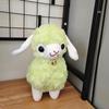 Cute Kawaii Animal White Sheep Dolls Plush Lamb Toy Girl Stuffed Soft Doll Cushion Sofa Pillow Gifts Christmas Birthday Gift