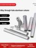 M4d7 Aluminum Alloy Round Spacer Stand with Double Internal Threaded Rod