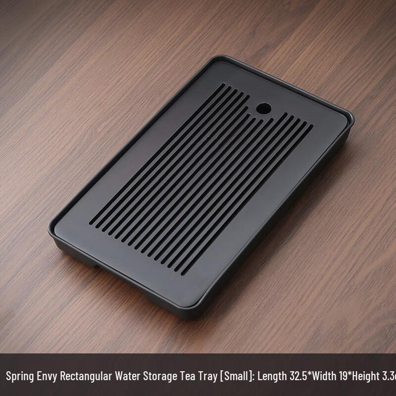 Chaxun Bamboo Tea Serving Tray