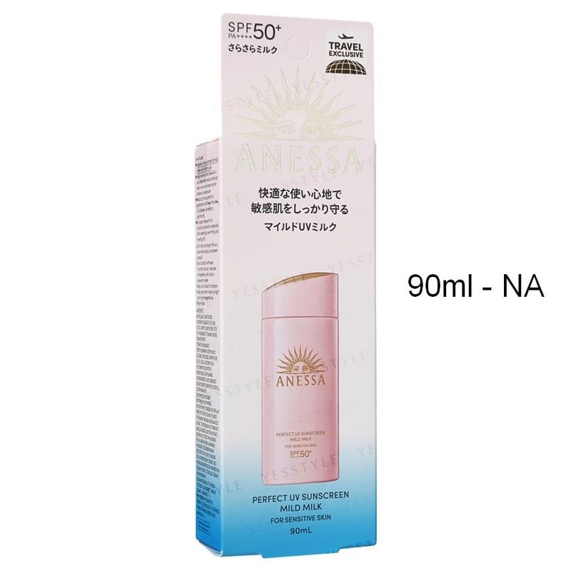 Shiseido Anessa Perfect UV Sunscreen Mild Milk SPF 50+ PA++++