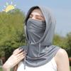 Женский летний капюшон - Полная защита лица и шеи, Дышащий и портативный, Легкий шарф для активного отдыха, Повседневная маска-капюшон, Солнцезащитный капюшон