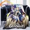 Animation Adventure Game Wallpaper Cashmere Blanket Genshin Impact pattern3DPrinted Coverlet Sofa Camping Warm Blanket