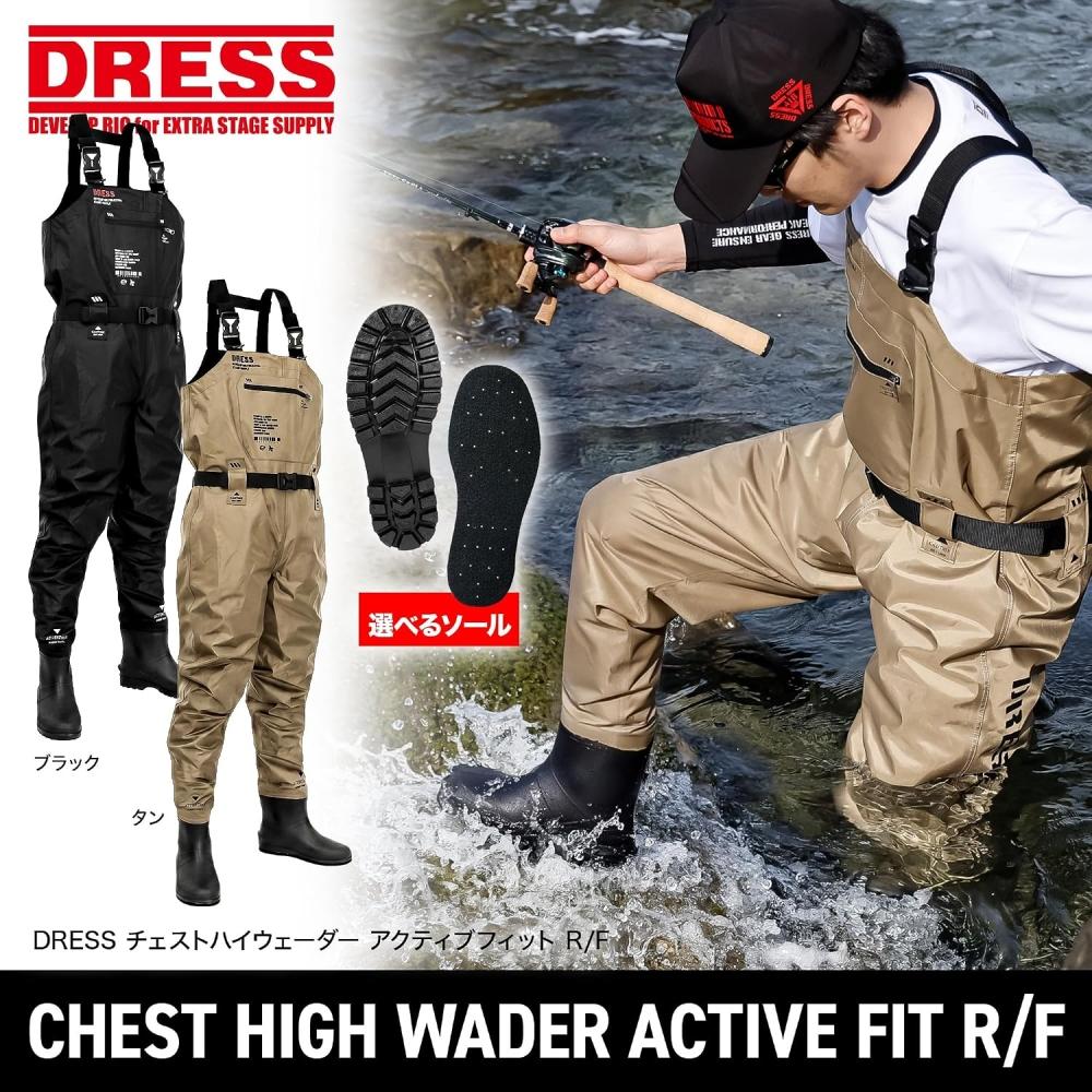 Бродячий костюм DreS CheSt Активный крой Bk Коричневый S 3xl 25 30 см M 165 170 см 26 см Airborne
