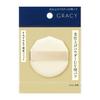 Shiseido Gracie Light Finishing Powder UV Puff (0 Pieces)